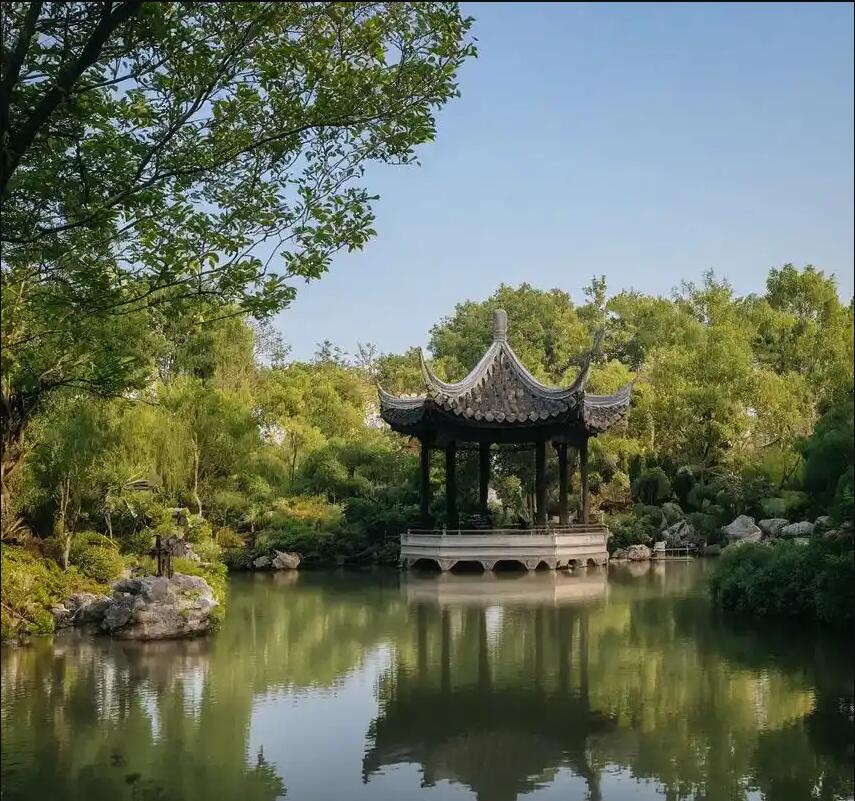 衡阳珠晖雨寒造纸有限公司